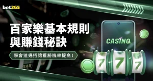 爱游戏体育,资讯,体育赛事,爱游戏体育,体育赛事,体育分析,体育资讯,足球,篮球,网球,体育新闻,在线体育,体育社区,体育直播