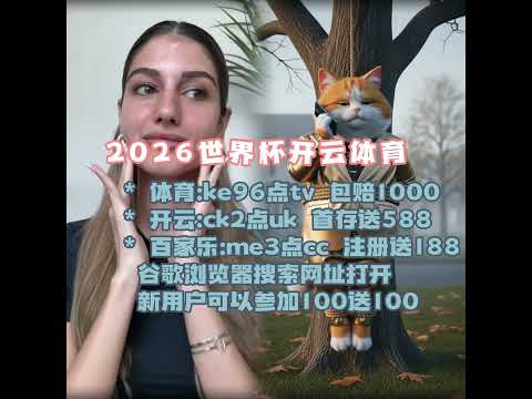 库尔图瓦直,言特德斯科,不获队长袖,爱游戏体育,体育赛事,体育分析,体育资讯,足球,篮球,网球,体育新闻,在线体育,体育社区,体育直播