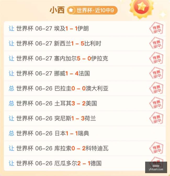 独家,阿森纳瞄准,吉马良斯,爱游戏体育,体育赛事,体育分析,体育资讯,足球,篮球,网球,体育新闻,在线体育,体育社区,体育直播