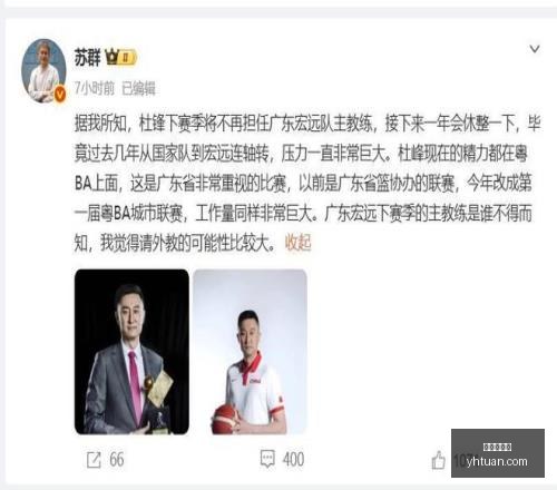 中超球队亚,冠惨遭滑铁,战仅,爱游戏体育,体育赛事,体育分析,体育资讯,足球,篮球,网球,体育新闻,在线体育,体育社区,体育直播