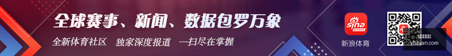 最新,峰会英伟达,黄仁勋亮相,爱游戏体育,体育赛事,体育分析,体育资讯,足球,篮球,网球,体育新闻,在线体育,体育社区,体育直播