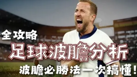 爱游戏体育 资讯 035112 cth