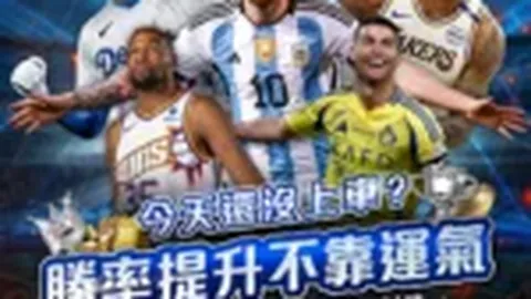 爱游戏体育 资讯 035221 lf3