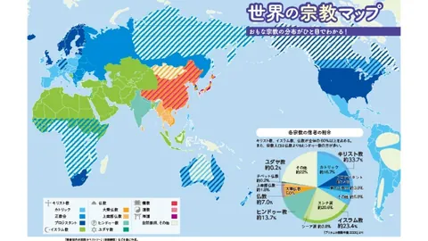 库尔图瓦直言特德斯科：不获队长袖标因缺尊重